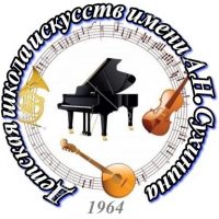 МБУ ДО "ДШИ им. А.Н. Сухинина" ст. Новопокровской