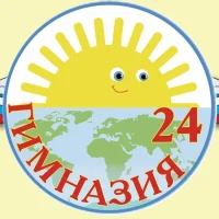 Гимназия №24 им. М.В. Октябрьской г. Томска