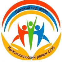 Говорит и показывает детский сад №35 Красносельского района СПб