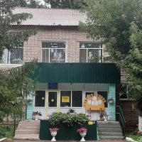 Детский сад "Солнышко" г. Ершова