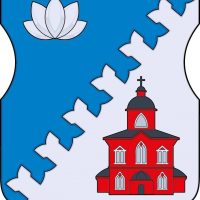 Управа района Савелки города Москвы