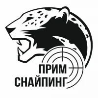 ПримСнайпинг, полигон «Приморский»