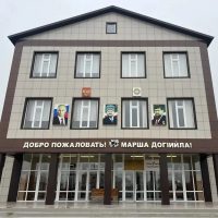 МБОУ "СОШ 3 с.Чечен-Аул" имени Магомеда Хамдиевича Дугаева