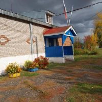 Совет СП Орловский сельсовет МР Янаульский район РБ