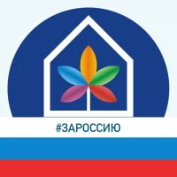 Управление ЖКХ Администрации города Муравленко