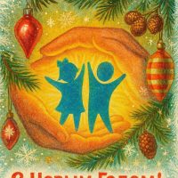 ОГКУ ЦПД г. Асино