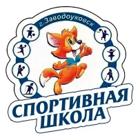 МАУ ДО "Спортивная школа"