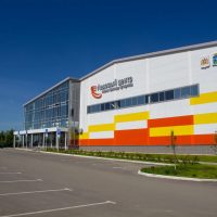 Ледовый центр им. В. Кутергина