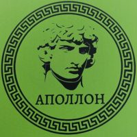 УК Аполлон