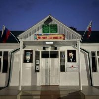 МБОУ "Ялхой-Мохковская СШ"