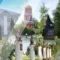 Администрация Красненского муниципального округа