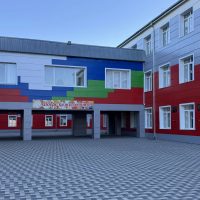 МБОУ "СОШ а. Новая Джегута"