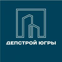 Депстрой Югры
