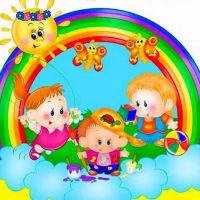 Детский сад N 1 с. Черниговка