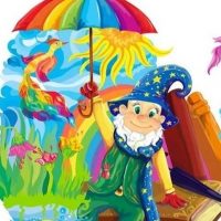 МКДОУ № 13 г.Кирова