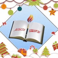 МБОУ "СОШ №34" г.Бийск