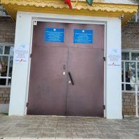 МОБУ СОШ с.Урманаево