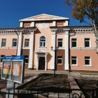 МБУК Углегорская ЦБС