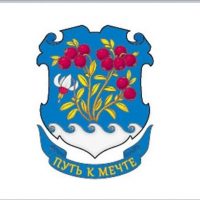 Мисково_школа