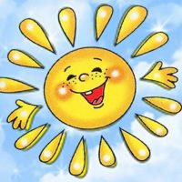 МКДОУ "Улыбка" г.п.Чегем