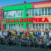 Детский сад № 33"Земляничка" г.о.г.Выкса