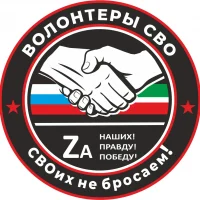 ИНФОСЕРВИС (ИП Гнеденков СВ)