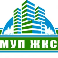 МУП ЖКС - Тымовское