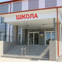 МКОУ СОШ с.п. Н-Курп