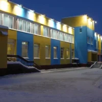 Библиотека Билибино