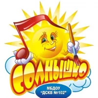 МБДОУ «ДСКВ № 102» МО города Братска