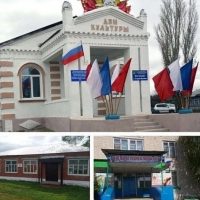 МБУК "КДЦ Старожуковского МО"