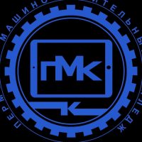ГБПОУ ПМК официальный канал