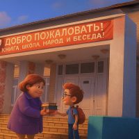 ГОСУДАРСТВЕННОЕ БЮДЖЕТНОЕ ОБЩЕОБРАЗОВАТЕЛЬНОЕ УЧРЕЖДЕНИЕ ЛУГАНСКОЙ НАРОДНОЙ РЕСПУБЛИКИ "ВЕРХНЕПОКРОВСКАЯ ОСНОВНАЯ ШКОЛА"