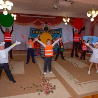 МБДОУ "Детский сад № 88"