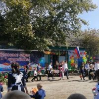 МОУ СОШ с.Утан