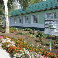 МБОУ "Беспаловская СОШ"