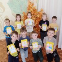 Детский сад 3 "Тамчыкай"