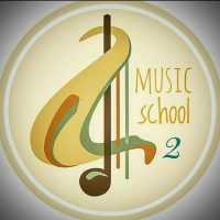 Детская музыкальная школа 2 г. Владивосток