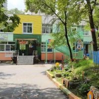 Детский сад № 209 | Хабаровск