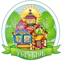 МДОУ № 9 г. Комсомольск-на-Амуре