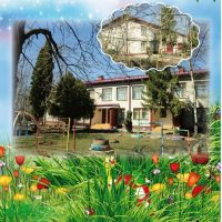 МБДОУ детский сад №77