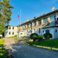 КГБОУ "Дивногорская школа"