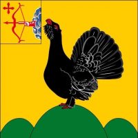 Администрация Нагорского района