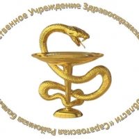 ГУЗ СО "САРАТОВСКАЯ РБ"