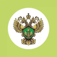 ЮСМУ Росприроднадзор