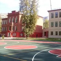 Муниципальное общеобразовательное учреждение Дмитровская средняя общеобразовательная школа №5 имени Героя Советского Союза К.А. Аверьянова