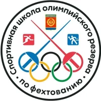 МБУ ДО "СШОР по фехтованию"