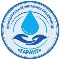 МУП "Гарант" Краснокамский муниципальный округ
