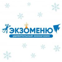 EXOMENU.RU | ЭКЗОМЕНЮ