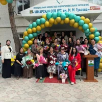 МБОУ "Чинарская СОШ№2 имени М.М. Гусаева"